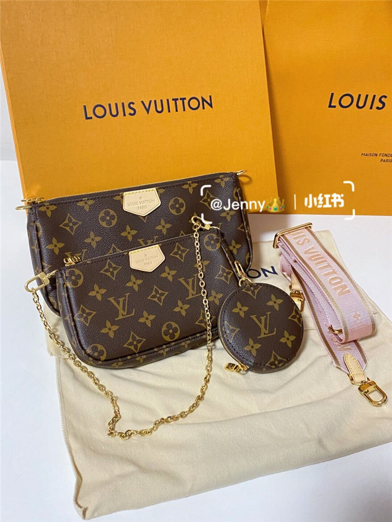 LV M44840 MULTI POCHETTE ACCESSORIES 五合一 太香了✨涨价前秒入