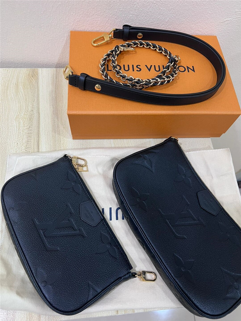 LV M80399 Multi Pochette 四合一