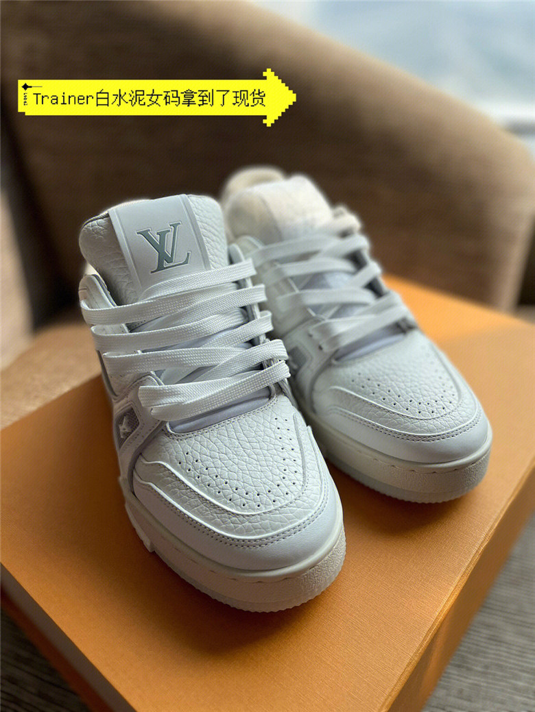 Lv Trainer白水泥难定吗？专柜有现货 测评～