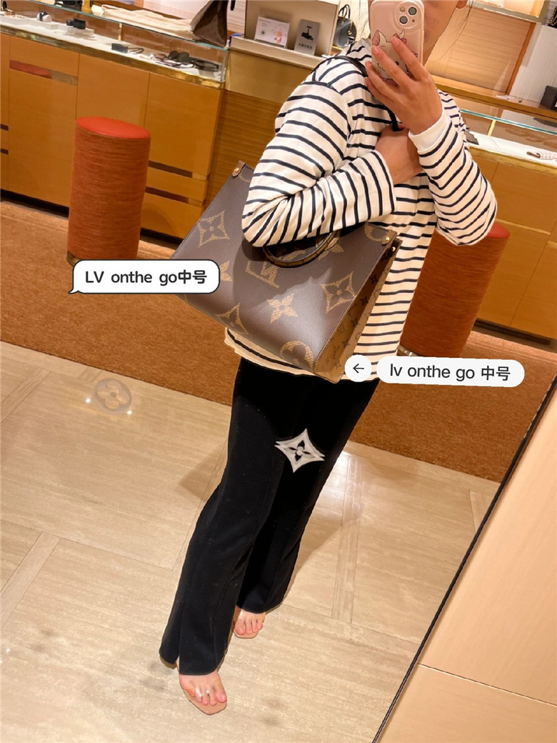 LV Onthego中号对小个子很友好👌👜